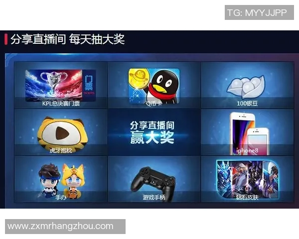 周芳独家分享王者荣耀游戏心得与技巧助你快速提升段位和游戏体验