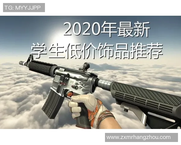 最新CSGO心理素质排行榜揭晓BLG团队表现卓越名列前茅