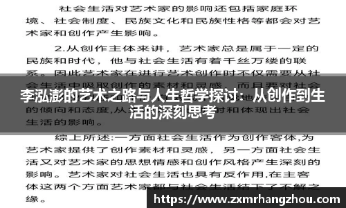 w88win优德官方app