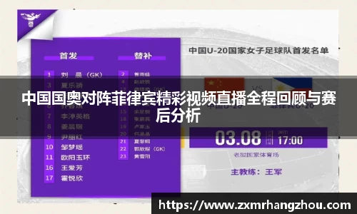 w88win优德官网