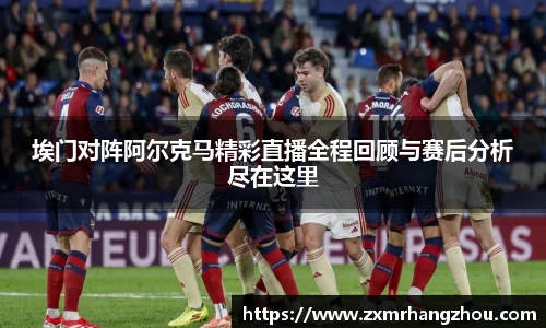 w88win优德官方网站