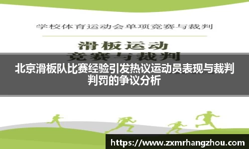 w88win优德官方app